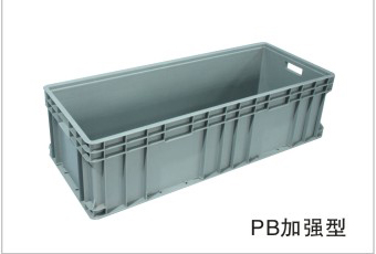 PB加強型
